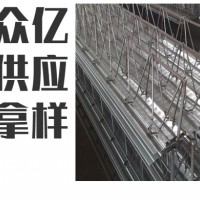 鋼筋桁架樓承板，革新技術，優質產品