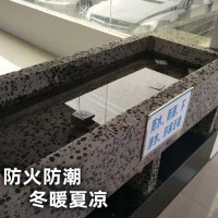 廣東環保新型建筑墻體材料