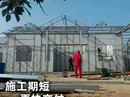 廣東裝配式建筑鋼結構廠家加工 遙遙領先