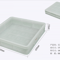 雅安塑料周轉筐/蔬菜筐/百貨筐/鐵柄籮PP/PE材質/廠家