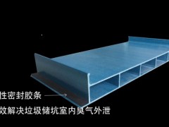 玻璃鋼屋面板 防腐屋面板 垃圾發電廠專用屋面板