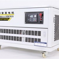 20kw勵磁汽油發電機