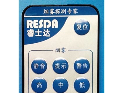 睿士達（RESDA） 極早期火災煙感探頭