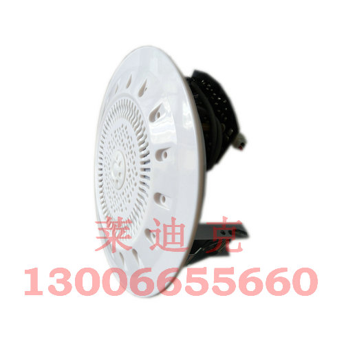 LED-CD1220-2