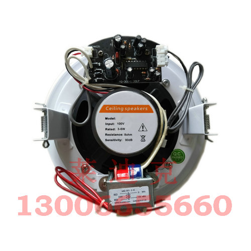 LED-CD1220-3