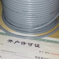 TKD電纜KAWEFLEX 6110 SK-PVC