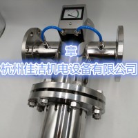 氧氣除菌過濾器