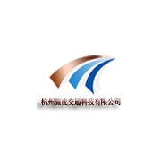 杭州驤虎交通科技有限公司