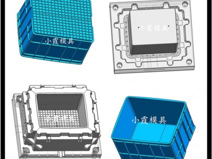 承接食品箱模具	賣塑膠箱子模具	工具盒注塑模具