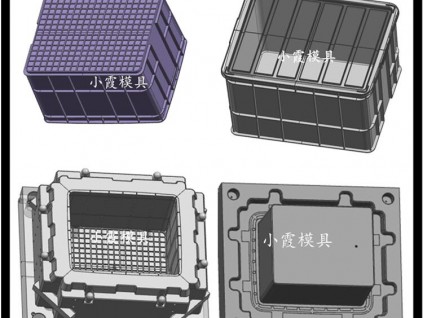 提供塑料工具箱模具	承接箱子塑料模具	塑膠儲物盒模具