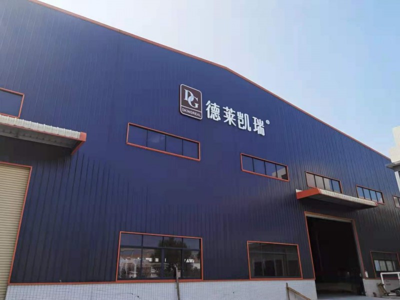 SPC鎖扣地板  竹木纖維地板 SPC石塑 廣東生產廠家