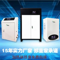 智能電采暖爐 電磁采暖爐 半導體電采暖爐批發