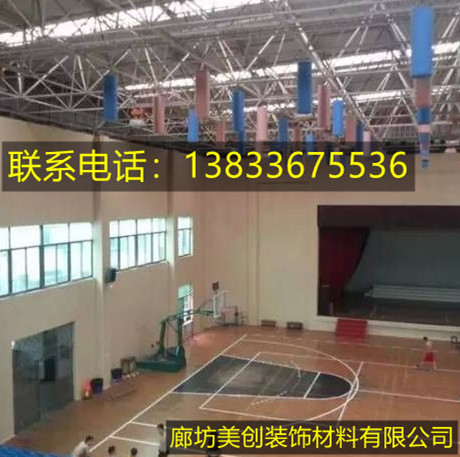 建筑接層之間大廳用巖棉玻纖吸音板 型號齊全