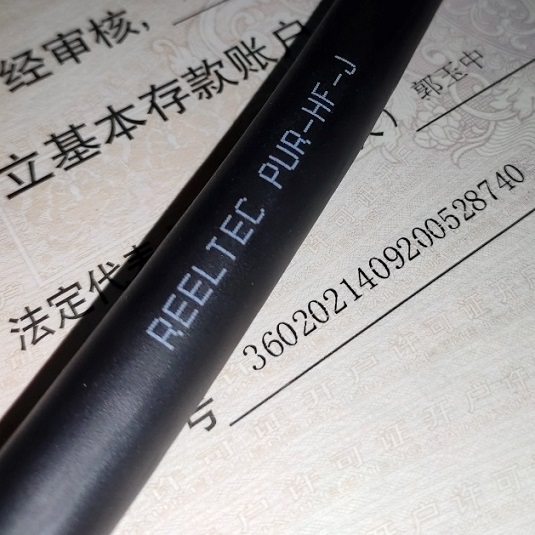 REELTEC PUR-HF-J 4X1,5+2對編碼器電纜