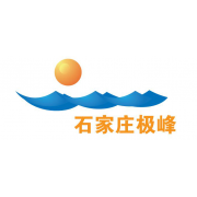 石家莊極峰供水成套設備有限公司