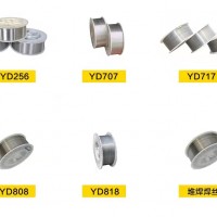 現貨批發EDPMn6-15鉻鉬堆焊焊絲