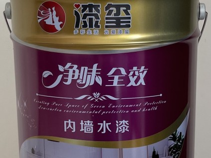 漆璽漆-好品質大品牌