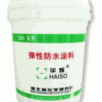 彈性防水涂料