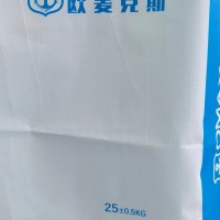 歐麥克斯風電專用灌漿料|高強灌漿料|OMAX灌漿料