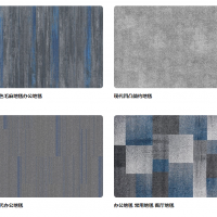 方塊地毯定制民宿風格中式風格簡約工業藝術阻燃防火地毯