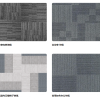 尼龍方塊辦公室地毯定制廠家美利肯英特飛蕭氏尼龍紗線地毯廠家