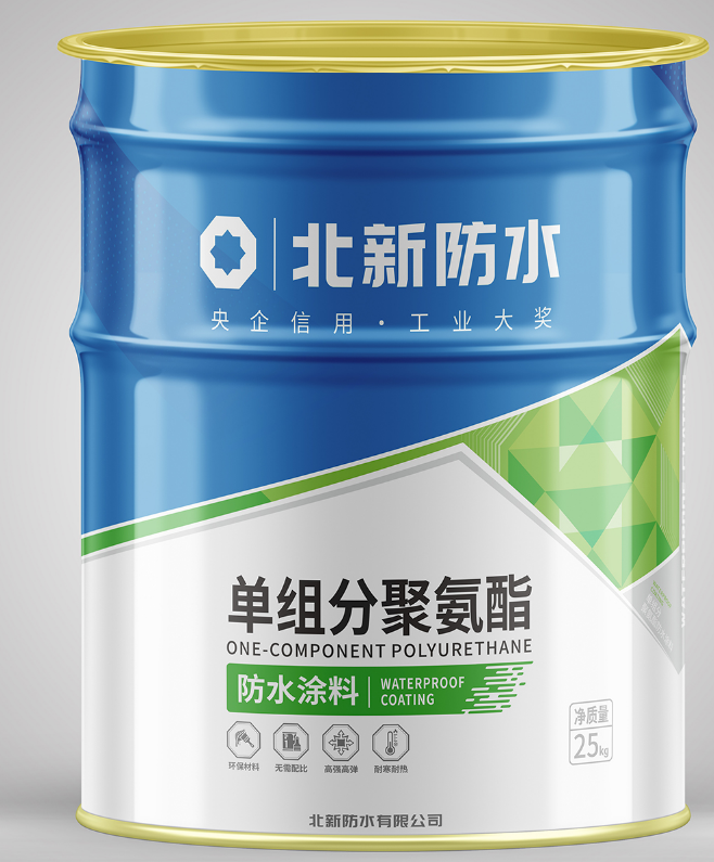 聚氨酯防水涂料