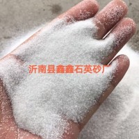 中國硅砂之都石英砂質量優目數多產能高價格低