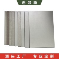 隧道板鋼鈣板陶鋼板硅酸鈣防火板無機預涂板