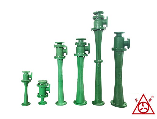 水噴射泵的安裝高度要求
